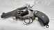 Webley Mark IV revolver with .455 caliber, vintage military firearm, collectible handgun on wood surface